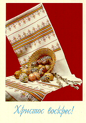 dc8fa.jpg (73028 bytes)