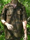 ciskei-shirt-s.jpg (6707 bytes)