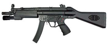 mp5.jpg (8531 bytes)