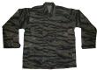 tigerstripejacket2s.jpg (4424 bytes)