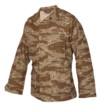 deserttigershirts.jpg (64400 bytes)
