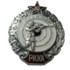 rsb24as.jpg (65837 bytes)