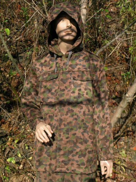 G Brazilian Army camouflage set size Large