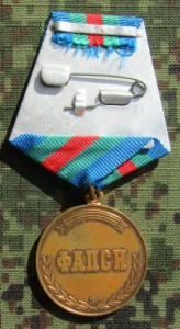 m30bs.jpg (3065 bytes)