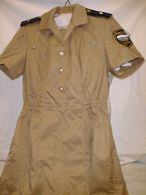 Russian Government Army Dress And 102
