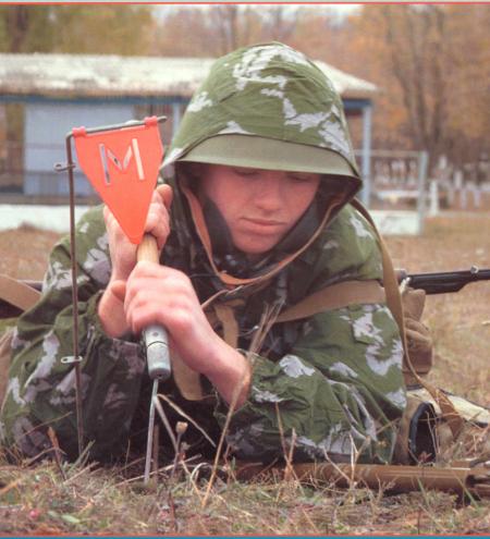 Ukrainian photo 4.jpg (42096 bytes)