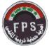irp73s.jpg (4251 bytes)