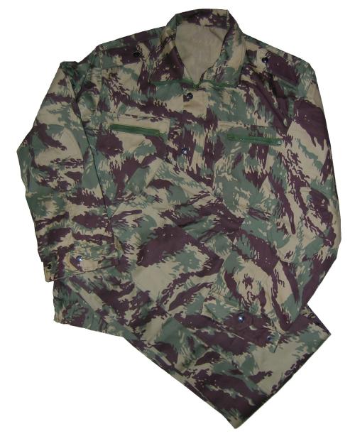 Military Army Police Gear Quiana Camouflage Clothing Government Office  Uniform - China Military Uniforms and Bdu Uniform price
